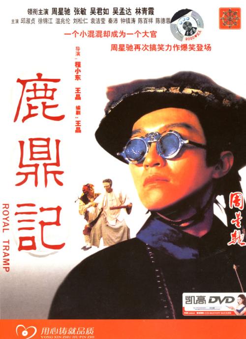 哪里能做车辆强制保险单