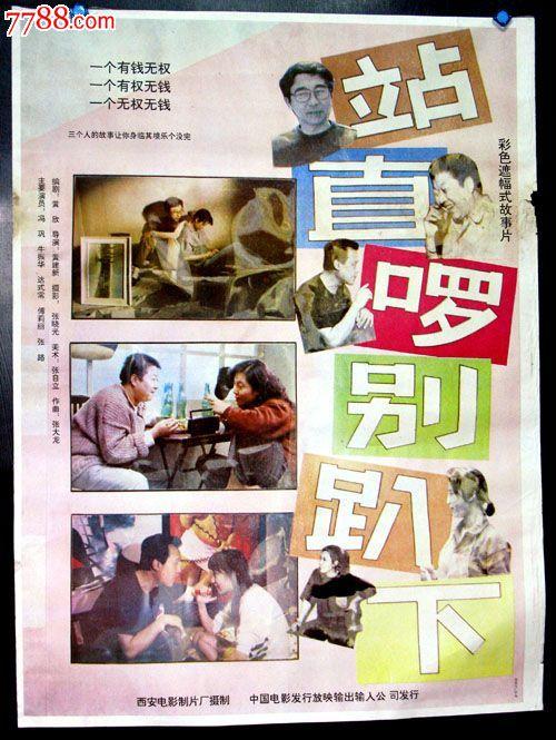 买布隆迪护照